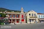 Vathy Ithaca - JustGreece.com photo 10 - Photo JustGreece.com