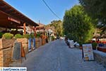 Emporios - Island of Kalymnos -  Photo 23 - Photo JustGreece.com