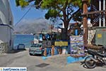Melitsachas Myrties - Island of Kalymnos -  Photo 22 - Photo JustGreece.com