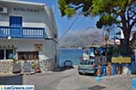 Melitsachas Myrties - Island of Kalymnos -  Photo 23 - Photo JustGreece.com