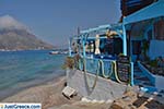 JustGreece.com Melitsachas Myrties - Island of Kalymnos -  Photo 26 - Foto van JustGreece.com