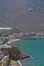 JustGreece.com Panormos - Island of Kalymnos -  Photo 4 - Foto van JustGreece.com