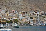 JustGreece.com Pothia - Kalymnos town - Island of Kalymnos Photo 66 - Foto van JustGreece.com