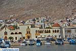 JustGreece.com Pothia - Kalymnos town - Island of Kalymnos Photo 67 - Foto van JustGreece.com