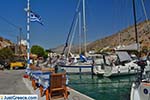 JustGreece.com Vathys - Island of Kalymnos Photo 42 - Foto van JustGreece.com