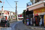 Afytos (Athytos) | Kassandra Halkidiki | Greece  Photo 23 - Photo JustGreece.com