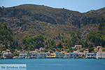Megisti Kastelorizo - Kastelorizo island Dodecanese - Photo 9 - Photo JustGreece.com