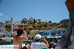 JustGreece.com Megisti Kastelorizo - Kastelorizo island Dodecanese - Photo 14 - Foto van JustGreece.com