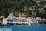 JustGreece.com Megisti Kastelorizo - Kastelorizo island Dodecanese - Photo 23 - Foto van JustGreece.com