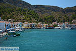 Megisti Kastelorizo - Kastelorizo island Dodecanese - Photo 37 - Photo JustGreece.com