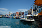 JustGreece.com Megisti Kastelorizo - Kastelorizo island Dodecanese - Photo 61 - Foto van JustGreece.com