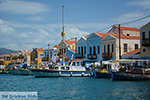 Megisti Kastelorizo - Kastelorizo island Dodecanese - Photo 62 - Photo JustGreece.com