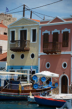 Megisti Kastelorizo - Kastelorizo island Dodecanese - Photo 69 - Photo JustGreece.com