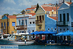 JustGreece.com Megisti Kastelorizo - Kastelorizo island Dodecanese - Photo 70 - Foto van JustGreece.com