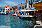 Megisti Kastelorizo - Kastelorizo island Dodecanese - Photo 71 - Photo JustGreece.com