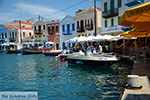 JustGreece.com Megisti Kastelorizo - Kastelorizo island Dodecanese - Photo 71 - Foto van JustGreece.com