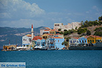 Megisti Kastelorizo - Kastelorizo island Dodecanese - Photo 86 - Photo JustGreece.com