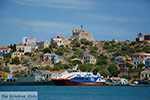 Megisti Kastelorizo - Kastelorizo island Dodecanese - Photo 90 - Photo JustGreece.com