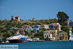 Megisti Kastelorizo - Kastelorizo island Dodecanese - Photo 102 - Photo JustGreece.com