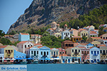 Megisti Kastelorizo - Kastelorizo island Dodecanese - Photo 105 - Photo JustGreece.com