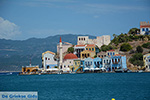 Megisti Kastelorizo - Kastelorizo island Dodecanese - Photo 108 - Photo JustGreece.com