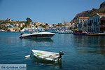 Megisti Kastelorizo - Kastelorizo island Dodecanese - Photo 121 - Photo JustGreece.com