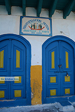 Megisti Kastelorizo - Kastelorizo island Dodecanese - Photo 124 - Photo JustGreece.com