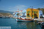 Megisti Kastelorizo - Kastelorizo island Dodecanese - Photo 137 - Photo JustGreece.com