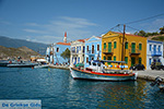 Megisti Kastelorizo - Kastelorizo island Dodecanese - Photo 138 - Photo JustGreece.com