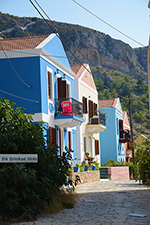 JustGreece.com Megisti Kastelorizo - Kastelorizo island Dodecanese - Photo 196 - Foto van JustGreece.com