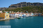 Megisti Kastelorizo - Kastelorizo island Dodecanese - Photo 200 - Photo JustGreece.com