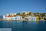 Megisti Kastelorizo - Kastelorizo island Dodecanese - Photo 220 - Photo JustGreece.com