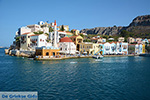 Megisti Kastelorizo - Kastelorizo island Dodecanese - Photo 223 - Photo JustGreece.com