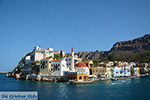 JustGreece.com Megisti Kastelorizo - Kastelorizo island Dodecanese - Photo 224 - Foto van JustGreece.com
