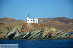 Lighthouse  Aghios Nikolaos near gelijknamige Bay | Kea (Tzia) | Photo 5 - Photo JustGreece.com