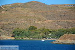 Gialiskari | Kea (Tzia) | Greece Photo 11 - Photo JustGreece.com