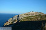 From Otzias to Panagia Kastriani | Kea (Tzia) Photo 12 - Photo JustGreece.com