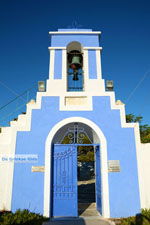 JustGreece.com Panagia Kastriani ten oosten of Otzias | Kea (Tzia) Photo 3 - Foto van JustGreece.com