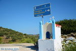 Chappel Pera Meria | Kea (Tzia) - Photo JustGreece.com