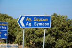 Onderweg to Agios Symeon | Kea (Tzia) Photo 2 - Photo JustGreece.com