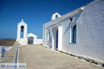 Agios Symeon near Pera Meria | Kea (Tzia) Photo 5 - Photo JustGreece.com