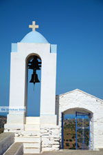 Agios Symeon near Pera Meria | Kea (Tzia) Photo 6 - Foto van JustGreece.com