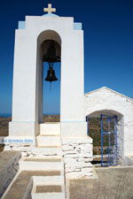 Agios Symeon near Pera Meria | Kea (Tzia) Photo 10 - Photo JustGreece.com