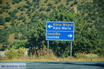 On our way to Kato Meria | Kea (Tzia) Photo 4 - Photo JustGreece.com