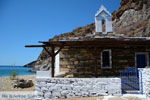 JustGreece.com Karthaia in Kato Meria | Kea (Tzia) | Greece  nr 43 - Foto van JustGreece.com