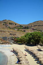 Koundouros | Kea (Tzia) | Greece  Photo 12 - Photo JustGreece.com