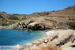 JustGreece.com Koundouros | Kea (Tzia) | Greece  Photo 14 - Foto van JustGreece.com