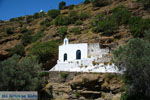 Ioulida (Ioulis of Chora) | Kea (Tzia) | Greece  Photo 59 - Photo JustGreece.com