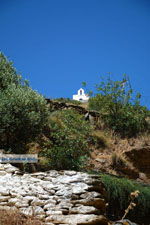Ioulida (Ioulis of Chora) | Kea (Tzia) | Greece  Photo 66 - Photo JustGreece.com