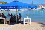 Psathi Kimolos | Cyclades Greece | Photo 20 - Photo JustGreece.com